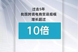 马龙：贾马尔-穆雷能回归真是太好了 他的复出让轮换回归正常了