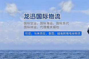 阿根廷球员2023年度进球榜：劳塔罗43球居首，梅西29球第四